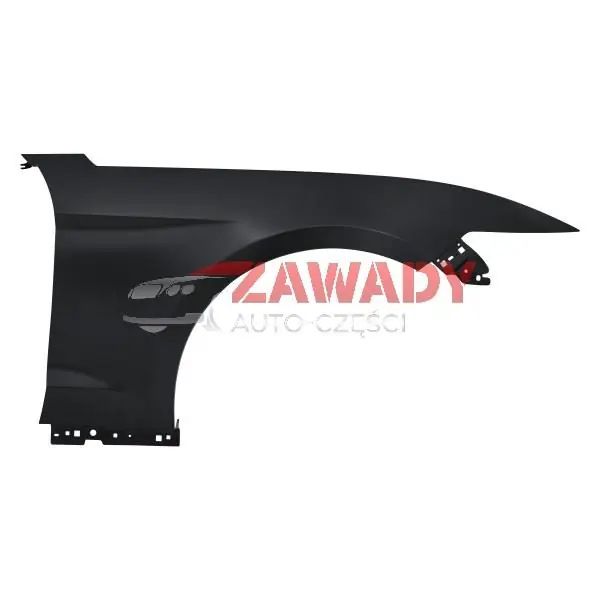 BŁOTNIK PRZEDNI Szybka wysyłka