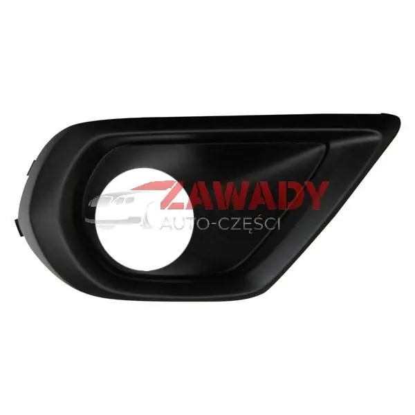 ATRAPA W ZDERZAKU Oferta