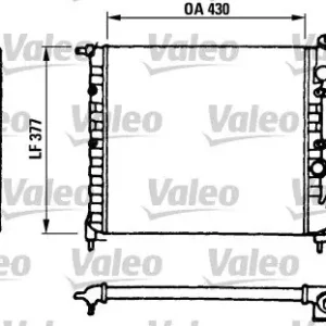 Promocja Chłodnica, układ chłodzenia silnika VALEO 730055