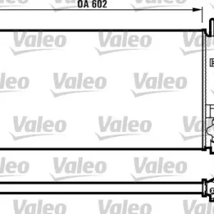 Super okazja Chłodnica, układ chłodzenia silnika VALEO 730117