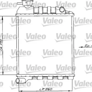 Szybka wysyłka Chłodnica, układ chłodzenia silnika VALEO 730172