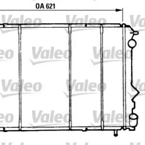Tylko dziś Chłodnica, układ chłodzenia silnika VALEO 730185