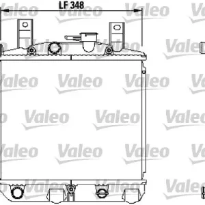 Nie przegap Chłodnica, układ chłodzenia silnika VALEO 730397