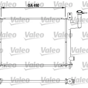 Popularny Chłodnica, układ chłodzenia silnika VALEO 730404