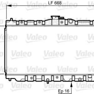Chłodnica, układ chłodzenia silnika VALEO 730423 Dostępne od ręki