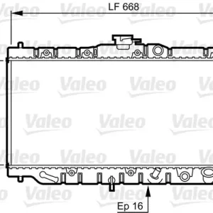 Chłodnica, układ chłodzenia silnika VALEO 730424 Oferta limitowana