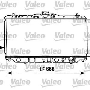 Chłodnica, układ chłodzenia silnika VALEO 730430 Hit sprzedaży