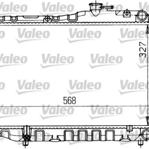 Chłodnica, układ chłodzenia silnika VALEO 730470 Super okazja