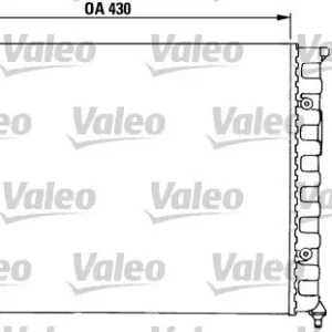 Chłodnica, układ chłodzenia silnika VALEO 730503 Niska cena
