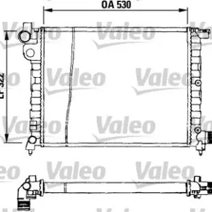 Kup online Chłodnica, układ chłodzenia silnika VALEO 730569