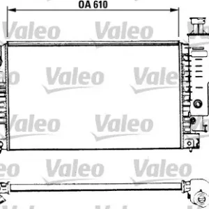 Sprawdź teraz Chłodnica, układ chłodzenia silnika VALEO 730575