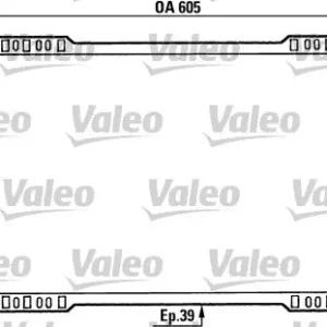 Ostatnie sztuki Chłodnica, układ chłodzenia silnika VALEO 730586