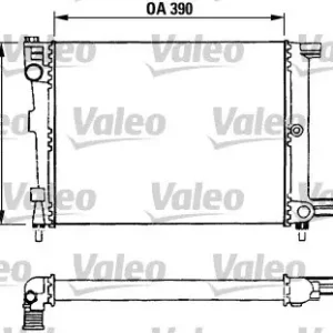 Popularny Chłodnica, układ chłodzenia silnika VALEO 730632