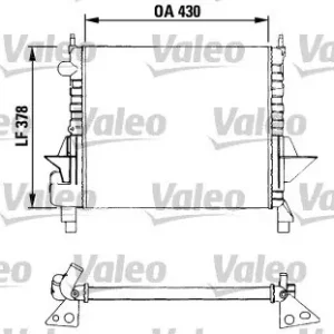 Tylko dziś Chłodnica, układ chłodzenia silnika VALEO 730633