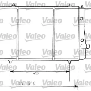 Chłodnica, układ chłodzenia silnika VALEO 730634 Cena promocyjna