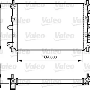 Oferta Chłodnica, układ chłodzenia silnika VALEO 730856