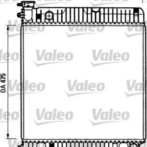 Ograniczona ilość Chłodnica, układ chłodzenia silnika VALEO 730883