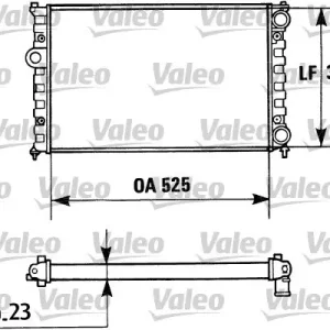 Tani Chłodnica, układ chłodzenia silnika VALEO 730948