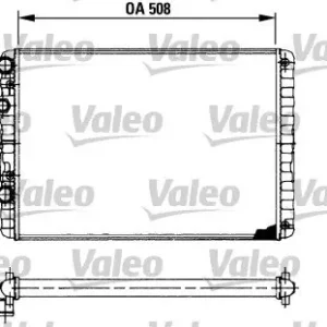 Nie przegap Chłodnica, układ chłodzenia silnika VALEO 730954