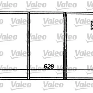 Chłodnica, układ chłodzenia silnika VALEO 731032 Darmowa dostawa