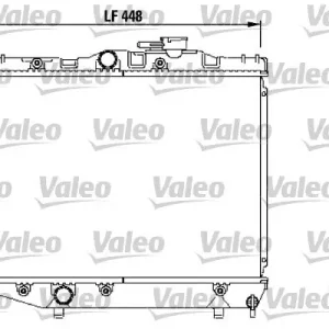 Oferta czasowa Chłodnica, układ chłodzenia silnika VALEO 731124