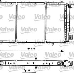 Oferta Chłodnica, układ chłodzenia silnika VALEO 731173