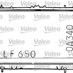 Chłodnica, układ chłodzenia silnika VALEO 731193 Bezpieczne zakupy
