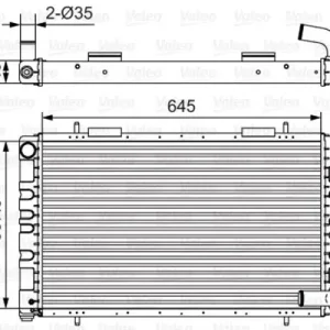 Oferta limitowana Chłodnica, układ chłodzenia silnika VALEO 731235