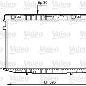 Bezpieczne zakupy Chłodnica, układ chłodzenia silnika VALEO 731236
