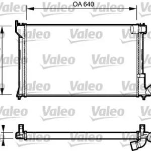 Nie przegap Chłodnica, układ chłodzenia silnika VALEO 731289