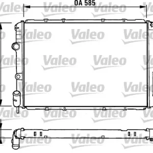 Chłodnica, układ chłodzenia silnika VALEO 731380 Nie przegap