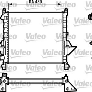 Dodaj do koszyka Chłodnica, układ chłodzenia silnika VALEO 731552