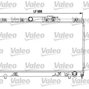 Szybka wysyłka Chłodnica, układ chłodzenia silnika VALEO 731569