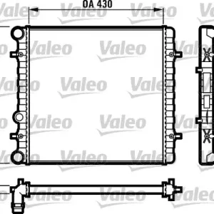 Chłodnica, układ chłodzenia silnika VALEO 731607 Dostępne od ręki