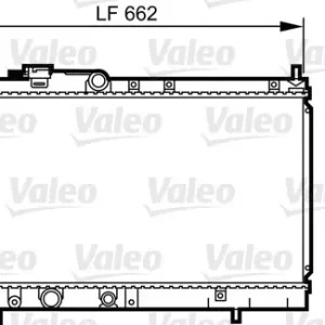 Najlepsza cena Chłodnica, układ chłodzenia silnika VALEO 731620