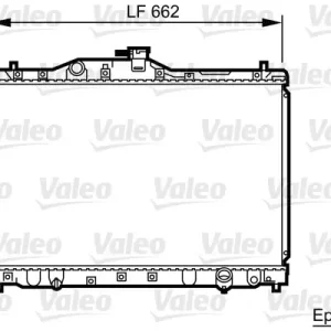 Wyjątkowa oferta Chłodnica, układ chłodzenia silnika VALEO 731630