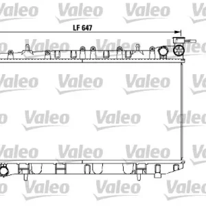 Chłodnica, układ chłodzenia silnika VALEO 731670 Darmowy zwrot