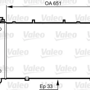 Chłodnica, układ chłodzenia silnika VALEO 731723 Tylko do końca tygodnia