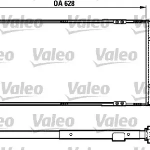 Chłodnica, układ chłodzenia silnika VALEO 731728 Popularny