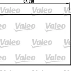 Oferta Chłodnica, układ chłodzenia silnika VALEO 731735