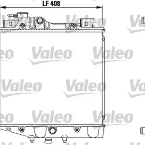 Nie przegap Chłodnica, układ chłodzenia silnika VALEO 731856