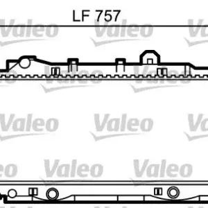 Wyprzedaż Chłodnica, układ chłodzenia silnika VALEO 731976