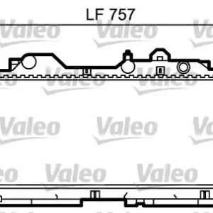 Tani Chłodnica, układ chłodzenia silnika VALEO 731977