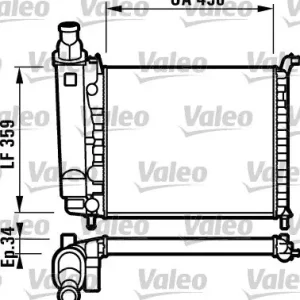 Oferta Chłodnica, układ chłodzenia silnika VALEO 732004
