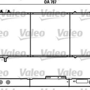 Hit sprzedaży Chłodnica, układ chłodzenia silnika VALEO 732312