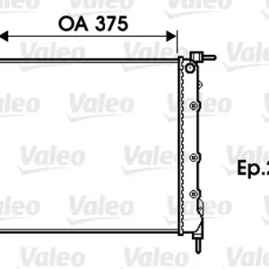 Nie przegap Chłodnica, układ chłodzenia silnika VALEO 732338