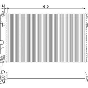 Chłodnica, układ chłodzenia silnika VALEO 732347 Bezpieczne zakupy