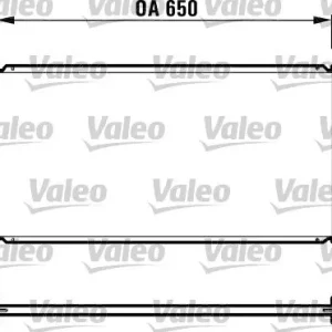 Ostatnie sztuki Chłodnica, układ chłodzenia silnika VALEO 732417