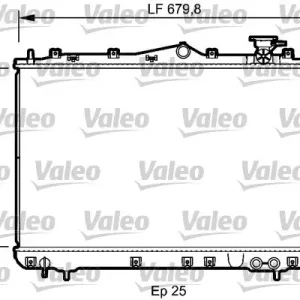 Oferta limitowana Chłodnica, układ chłodzenia silnika VALEO 732487
