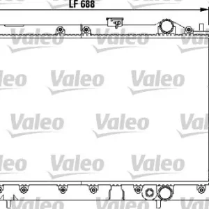 Premium Chłodnica, układ chłodzenia silnika VALEO 732540